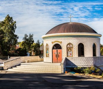 shrine-of-the-holy-innocents-kellyville-1-scaled-1